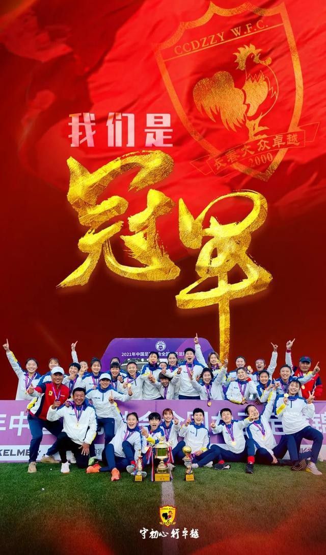 你要听老板的话，老板让你干什么，你就得干什么。