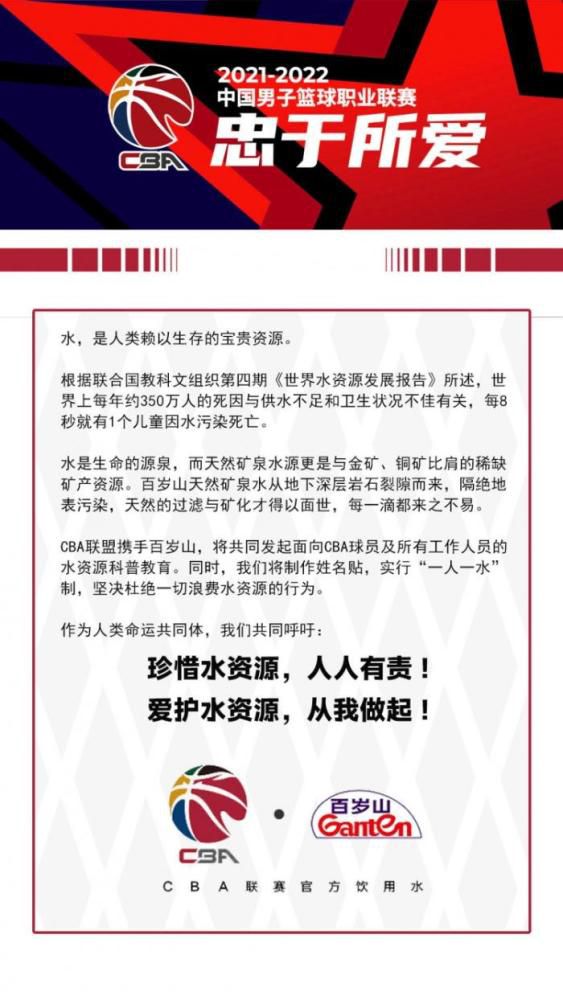 张晋、周秀娜张晋R&B京剧说唱中西音乐;MIX-POP式融合 张晋更称想通过这首歌给当下大家快节奏的生活舒缓压力，更幽默鼓励大家;生活给了你几拳，你要还回来几拳！，而自己也在进行打败;体重的挑战，努力减脂运动中